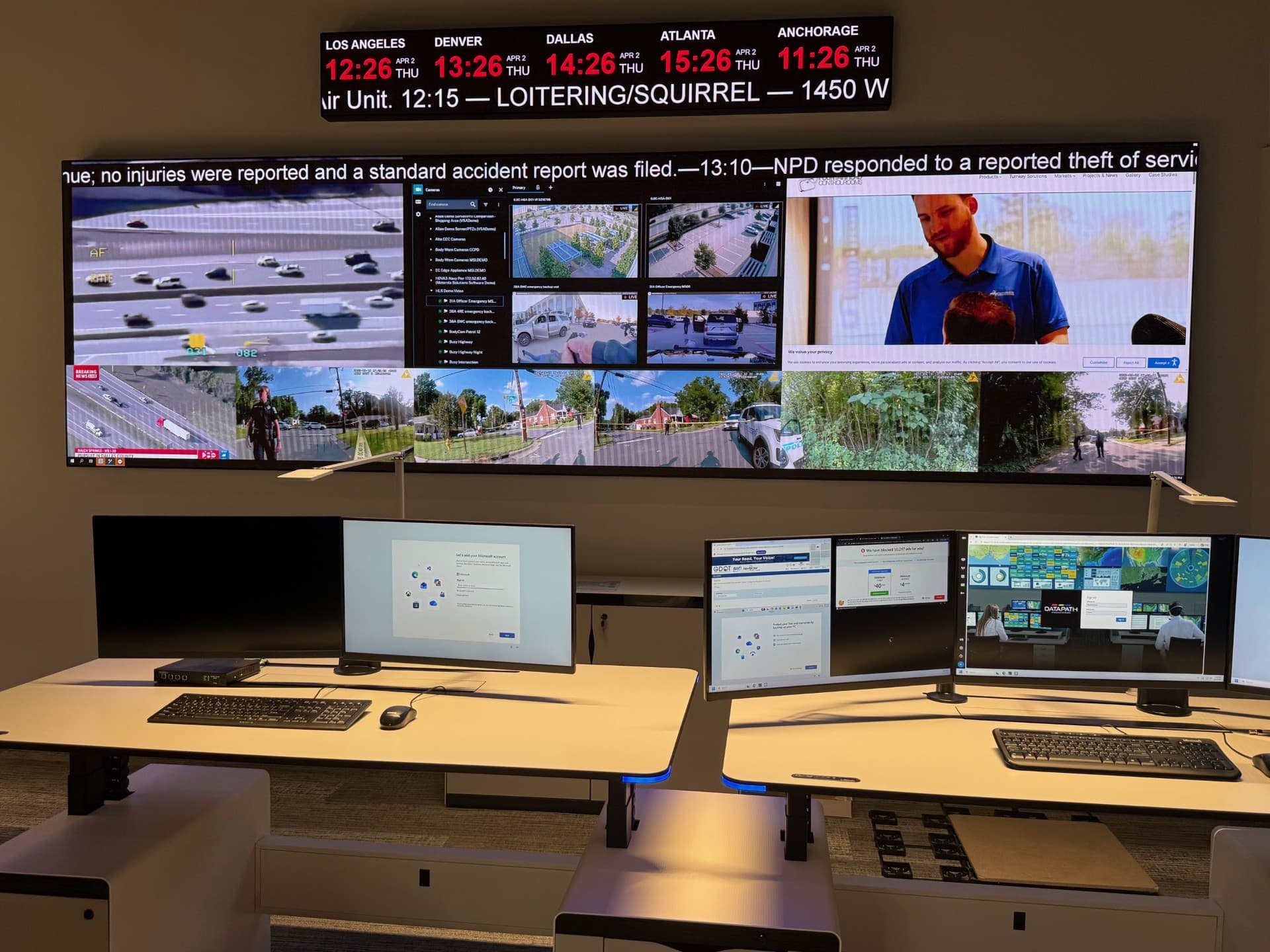 AV integration detail — operator station